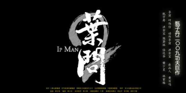 胡安·卡洛斯国王大学硕士成绩单